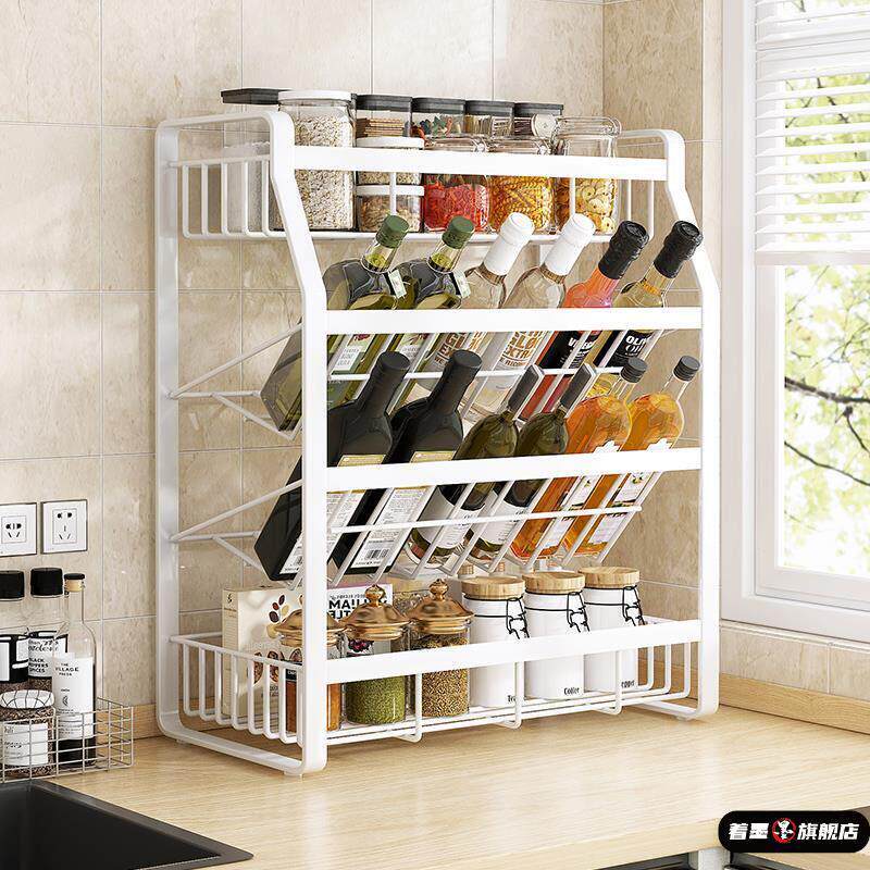 厨房用品调料置物架家用多功能架子台面多层油盐酱醋调味品收纳架