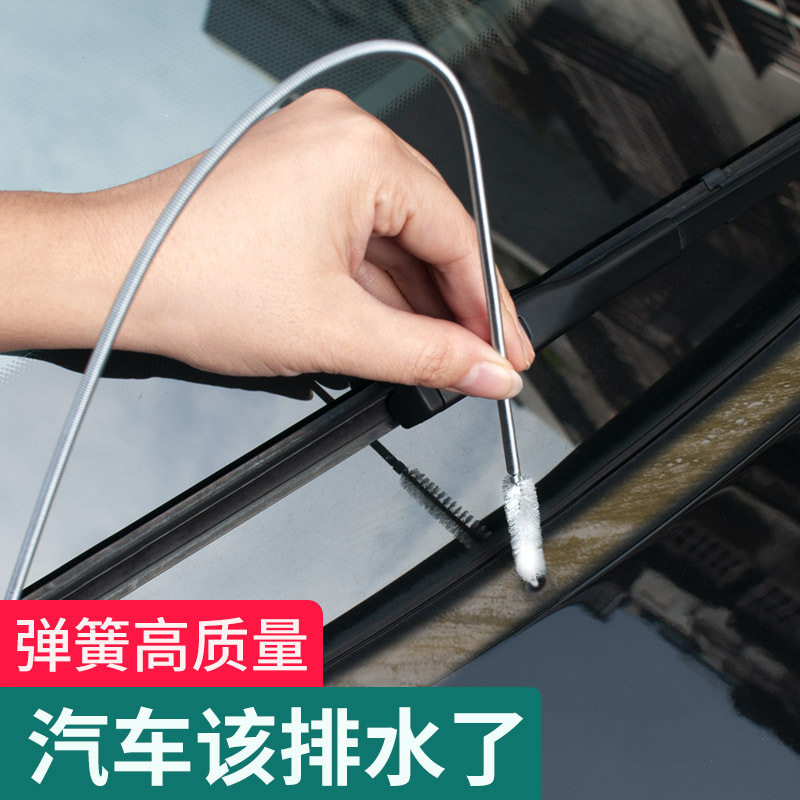 Refrigerator Drain Cleaner for Household Use, Genuine Product for Cleaning Accumulated Water in Refrigerators 2m Refrigerator Drain Cleaner Brush Set