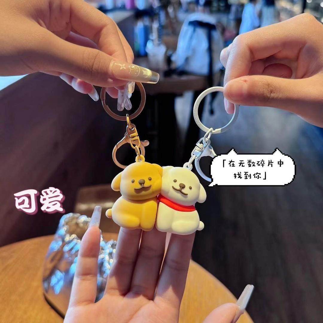 [520 Big Deal]Puppy Magnetic Keychain Creative Romantic Couple Relaxing Embrace Pendant Cute