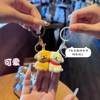 [520 Big Deal]Puppy Magnetic Keychain Creative Romantic Couple Relaxing Embrace Pendant Cute