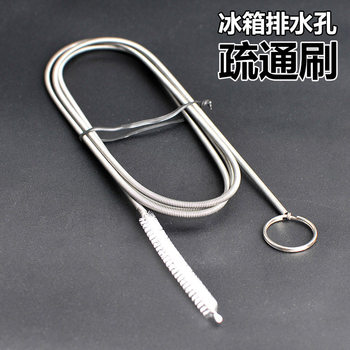 Refrigerator Drain Cleaner for Household Use, Genuine Product for Cleaning Accumulated Water in Refrigerators 2m Refrigerator Drain Cleaner Brush Set