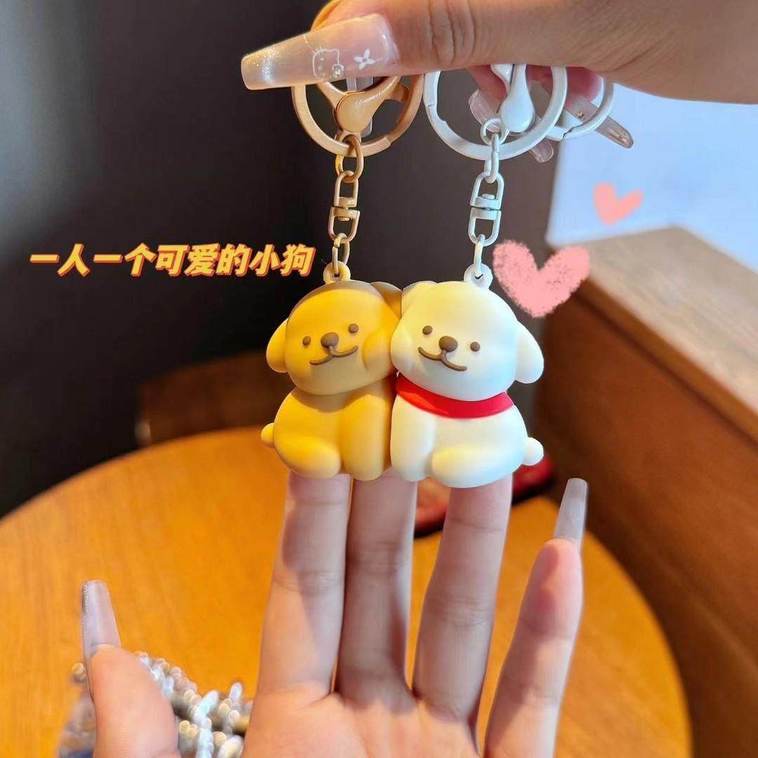[520 Big Deal]Puppy Magnetic Keychain Creative Romantic Couple Relaxing Embrace Pendant Cute
