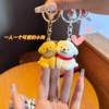[520 Big Deal]Puppy Magnetic Keychain Creative Romantic Couple Relaxing Embrace Pendant Cute