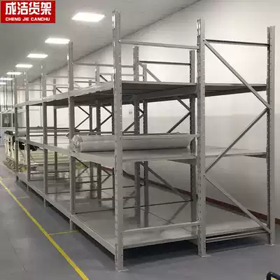 Chengjie cloth shelf fabric Shelf shelf multi-layer storage warehouse heavy warehouse display rack can be customized
