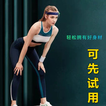 Weight loss and slimming special effect flight attendant model internal dedicated whole body rapid weight loss obesity buster weight loss scale fat removal machine