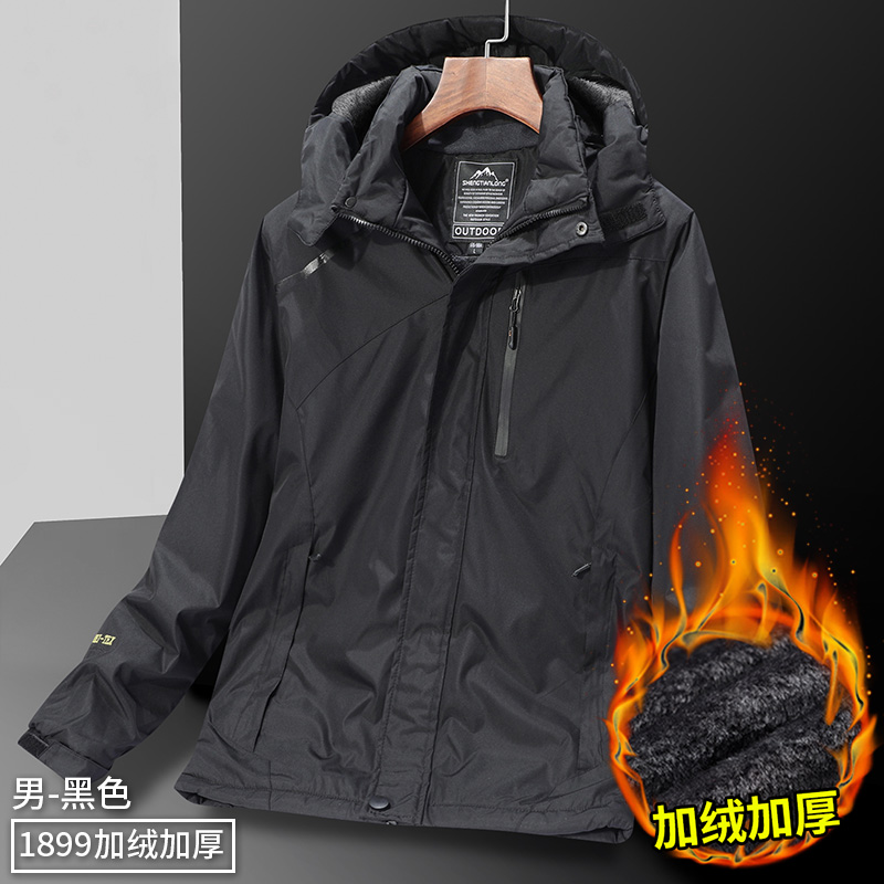 2021 New Winter Middle Aged Men's Dad Clothes Assault Jacket Jacket Jacket Outside Wearing Sport Loose