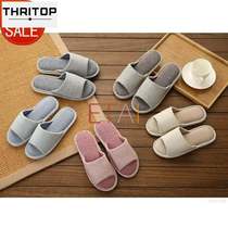 Anti-sliding bedroom Four Seasons slippers Korean autumn fla