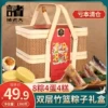 Товары от 鸣鸣食品专营店