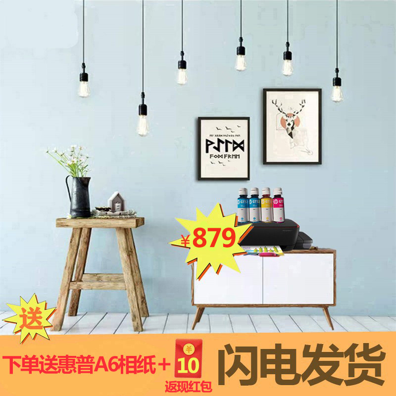 HP Tank411 Color Inkjet Continuous Ink Feed System Printer Home Photocopier Addable Ink AllQQ WeChat Photocopy Home Cell Phone Wireless A4 Photo Washer HP 418 5