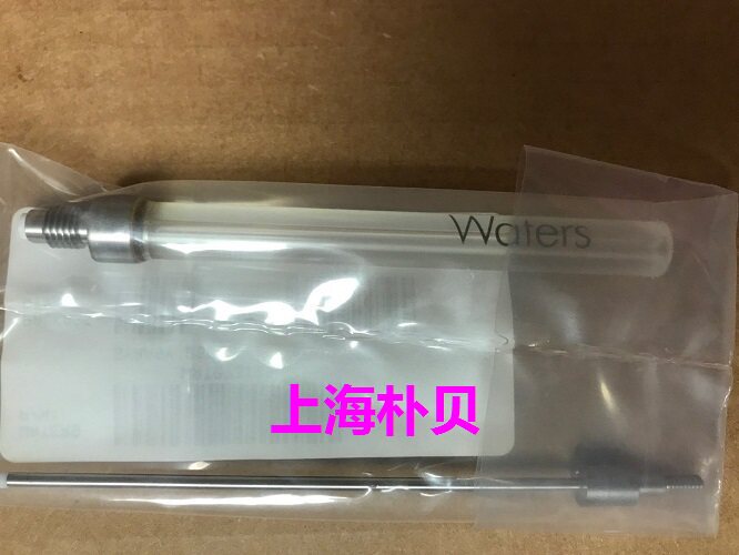 沃特世250ul自动进样针 WAT073109 用于717自动进样器WAT077343