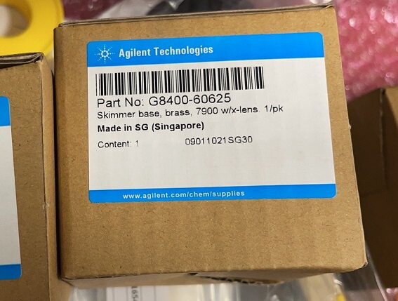 G8400-60625截取锥基座，黄铜，配备x透镜的7900 ICP-MS