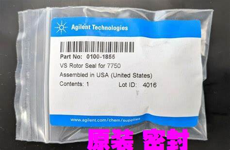 可票0100-1855 安捷伦转子密封垫 0100-1854转子Tefzel agilent