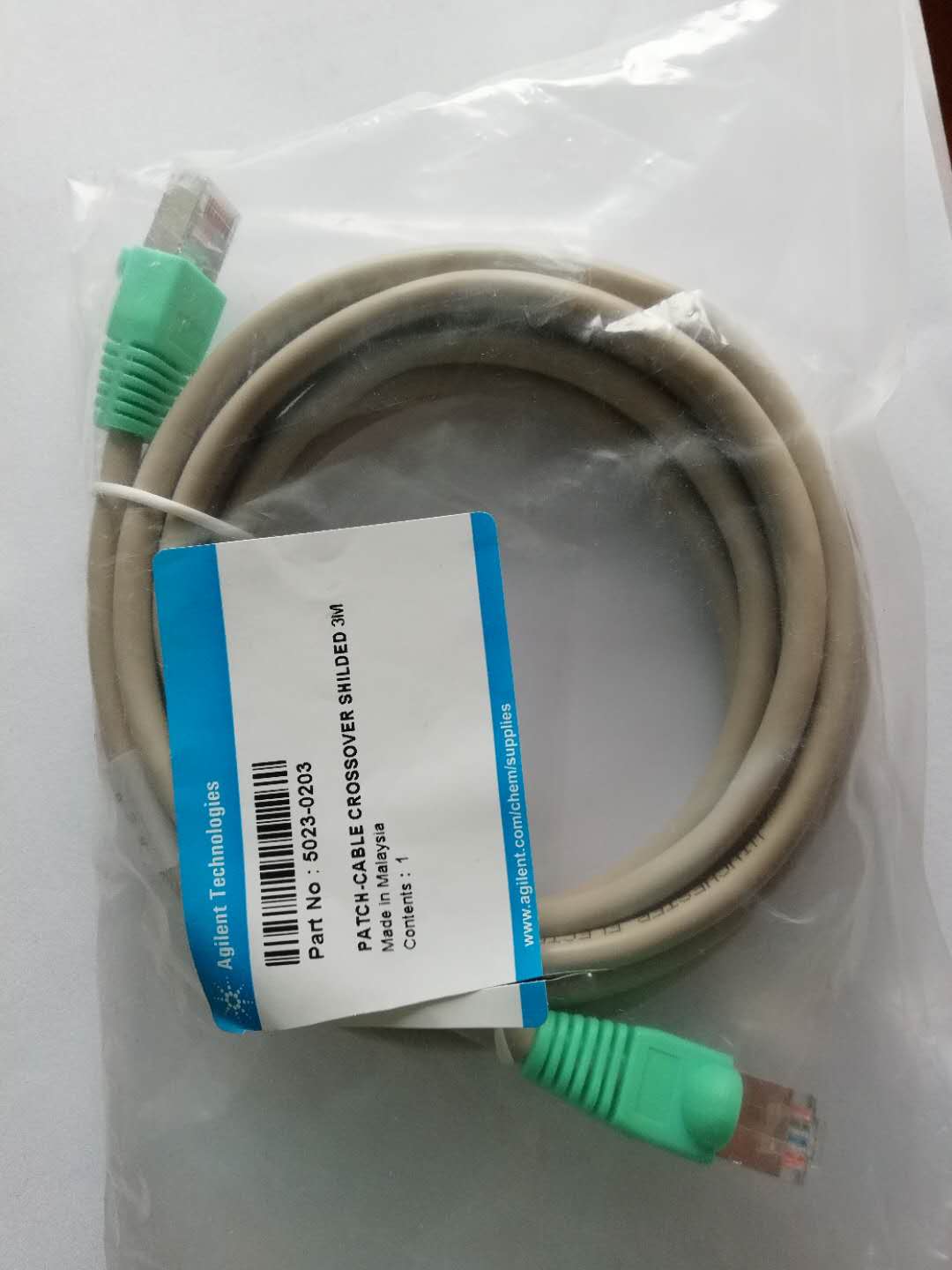 Agilent 3m Data Cable PATCH CABLE Catalog No. 5023-0203