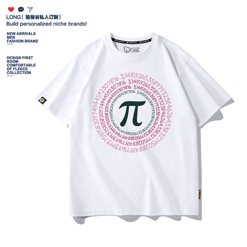 Pi Math Area Formula Science Short-Sleeve T-Shirt for Men and Women, Student T-Shirt Top, Summer Loose Fit, Large Size, Trendy