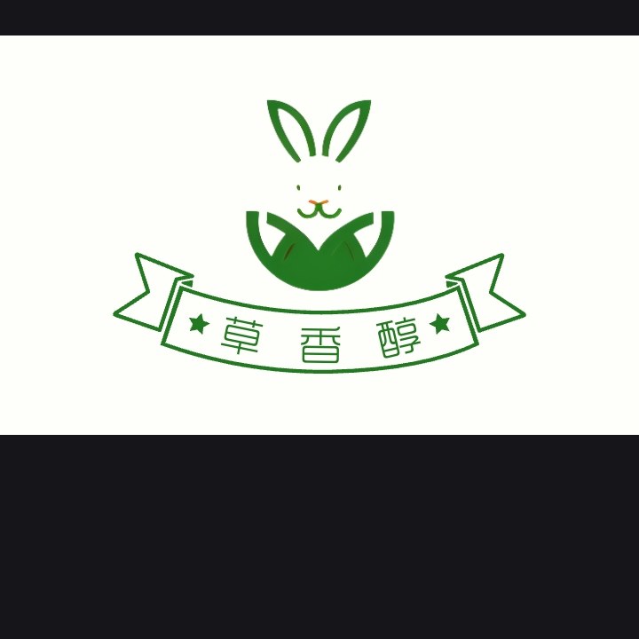 岷县草香醇提草店的LOGO