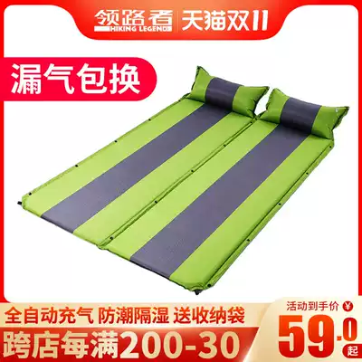 Inflatable cushion outdoor automatic tent sleeping mat outing picnic picnic moisture-proof cushion single double thick mattress floor mat