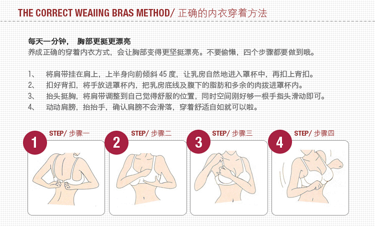 Corset en nylon - Ref 675539 Image 62