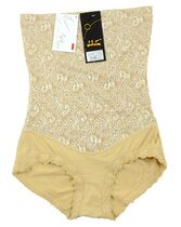 Yandei 8388 High waist flat Cape Horn collection Waistline Hip Pants Beauty Body Shapepants Slim Fit Slim Fit Pants