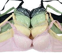 Night Afternoon 8075 No steel ring thick A cup Side collection Adjusted Comfort Bra Hood Flat Breast small chest Not empty Cup