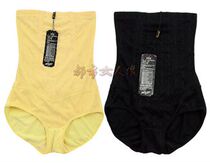 Drunk Na K688 Mesh Veil Modell Slim Fit Ultra High Waist Close-up Stomach Close-up Waist Pants Lift Hip Sexy Shape-up Pants