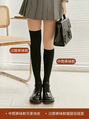 Autumn and winter two-piece pants fake thigh light leg splicing artifact pantyhose autumn and winter knee JK women's calf stockings