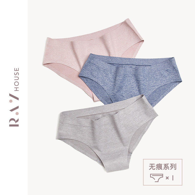 RAYHOUSE incognito low waist pure cotton low crotch panties for women sexy and comfortable non-sensual pants breathable briefs for women