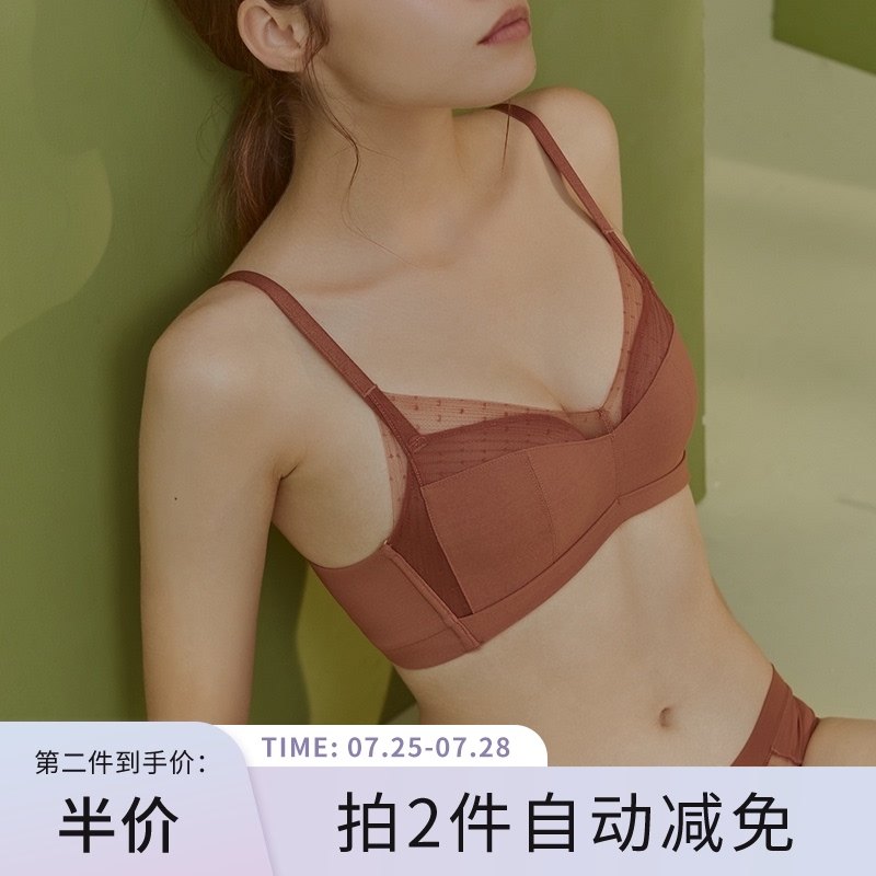 RAYHOUSE small chest gathered underwear female rimless bra Student autumn and winter sexy beauty back flat chest girl bra
