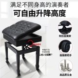 Пианино из натурального дерева, профессиональный синтезатор для двоих