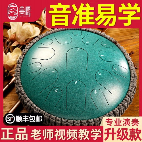 Профессиональные музыкальные инструменты для взрослых для начинающих, официальный флагманский магазин