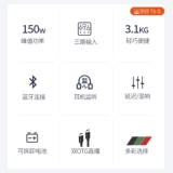 Музыкальные инструменты, гитара, дорожные профессиональные колонки, T5, официальный флагманский магазин