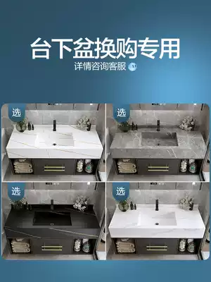 Make up for the difference hyperlink Bathroom sink one-piece basin Toilet powder room Marble rock slab under the basin