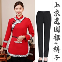 Женские красные вершины с длинными рукавами для фартуков + брюки