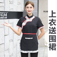 Черный топ женского ролика с короткими рукавами для фартука