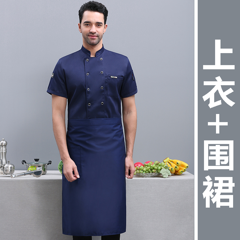 Khách sạn đầu bếp workclothes đàn ông tay áo ngắn mỏng bếp ăn trắng nướng nữ quần áo đầu bếp quần áo mùa hè thở tùy chỉnh