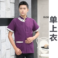 Фиолетовый топ с короткими рукавами