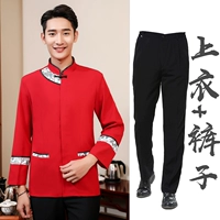 Длинные рукава мужской красный топ + брюки