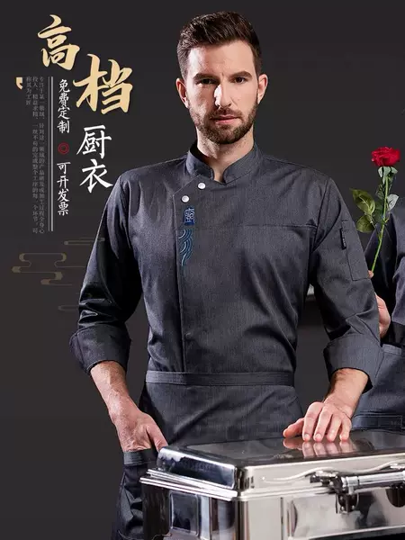 Товары от 序凯旗舰店