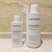 Double 11 French Beyce Refreshing Oil Control Shampoo Fluffy Cleansing Scalp Shampoo 250ml 1L 1000