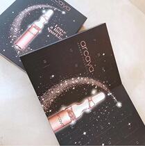 In stock Germany Arcaya 2020 Christmas Calendar Gift Box Set Ampoule essence 24 pieces Hydration firming
