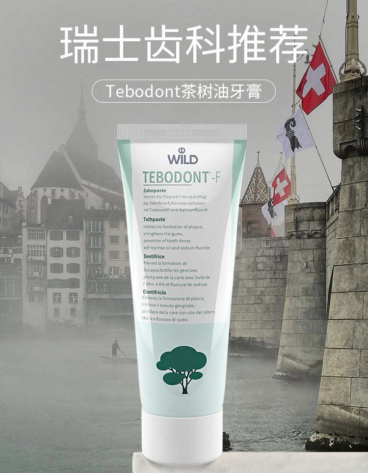 Spot Swiss Dr Wild Wilde tea tree essential oil with fluorine toothpaste fresh and relieved
