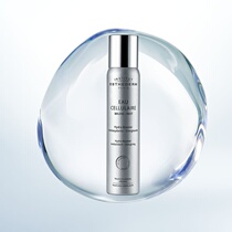 Estee Lauder Essence Water Spray True Cell Water Toner Hydrating Moisturizing 200ml Free mask