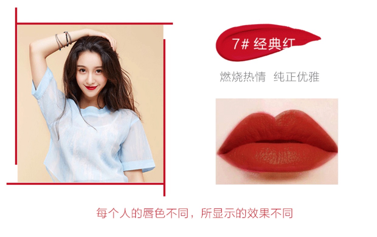 Son môi chính hãng dành cho bà bầu có thể sử dụng dưỡng ẩm giá trị cao dưỡng ẩm lâu bền không đánh dấu son môi sinh viên dễ thương merzy bản mới