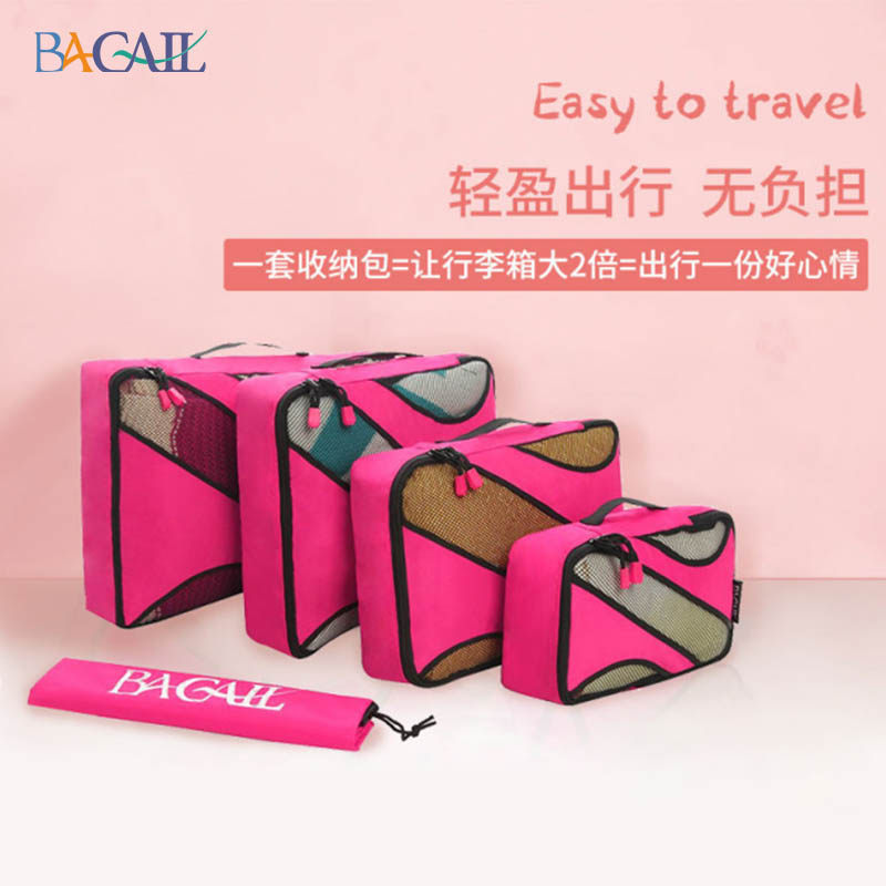 Suitcase collection bag Compressed Bag Finishing Bag Clothing Lingerie Suitcase Packing Bag For Business Trip Containing Bag