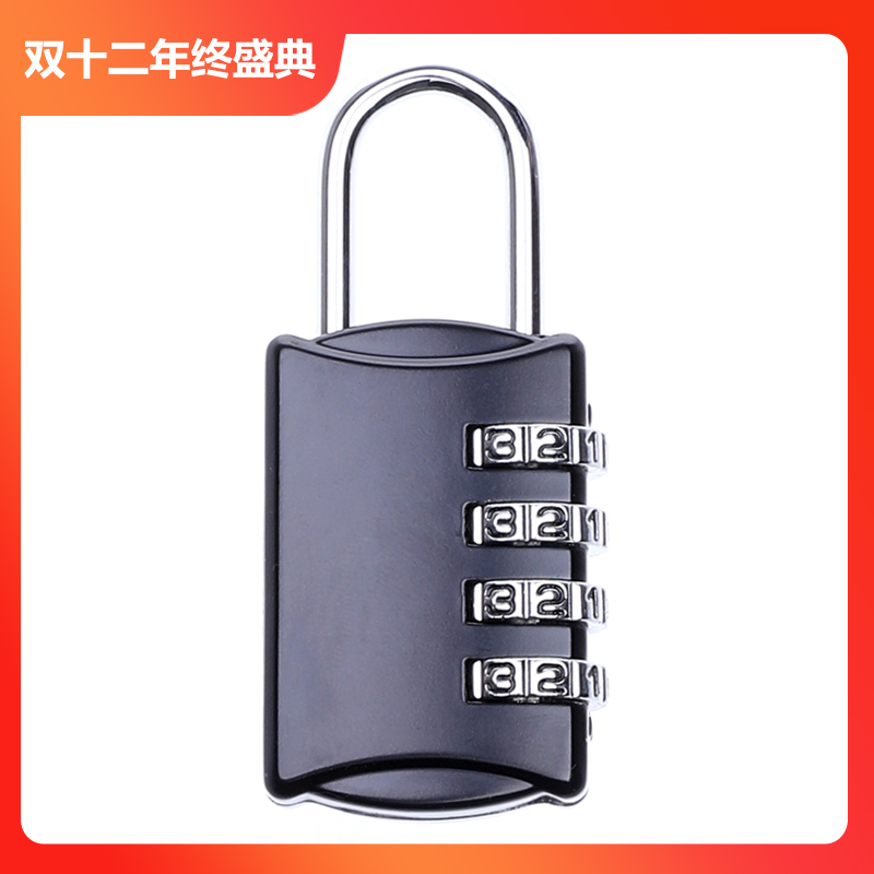 Code Lock Padlock Door Lock Small Home Luggage Luggage Case Notebook Lock Student Shoulder Bag Dorm Room Gym Cupboard Lock