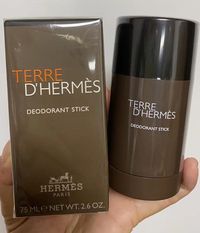 Hermes Terre D'Hermès Solid Deodorant Balm Travel Fragrance Gift Bag
