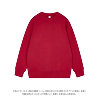 Флисовый свитшот, чай улун Да Хун Пао