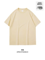 Хлопковый, абрикосовый, 100% хлопок, короткий рукав