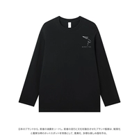 Лонгслив, самолет, 245G