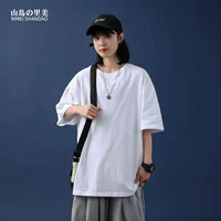 Tide, хлопковая белая летняя однотонная футболка с коротким рукавом для школьников для влюбленных, круглый воротник