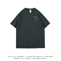 [Короткий рукав] Ultimate Серый бумажный самолетик